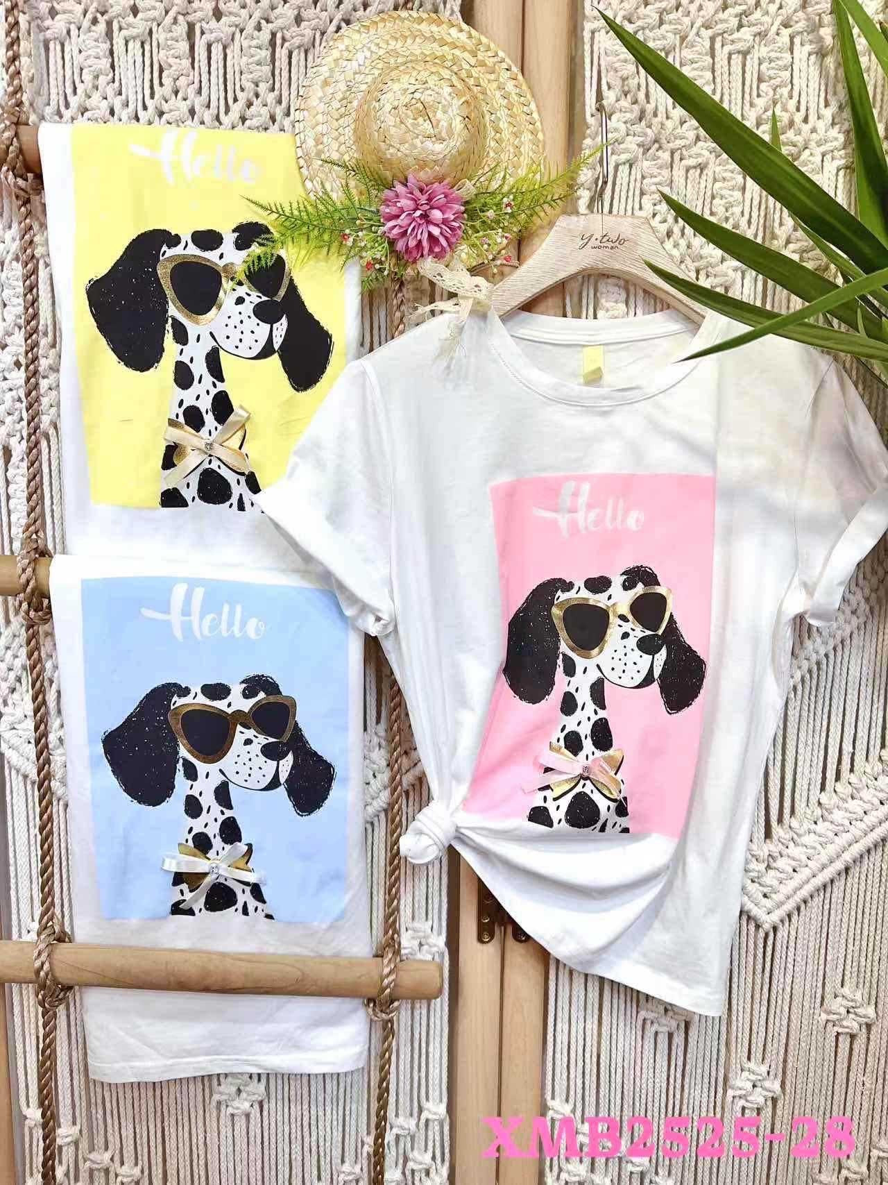 Street Fashion Store